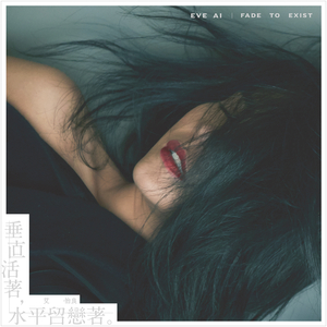 精品人妻少妇一区二区
