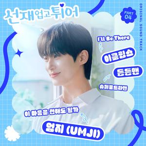 精品人妻少妇一区二区
