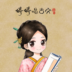 精品人妻少妇一区二区
