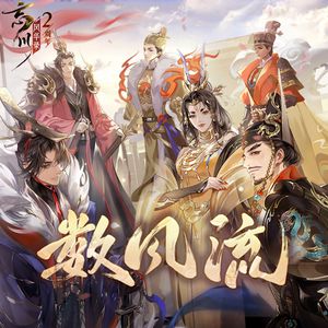 精品人妻少妇一区二区
