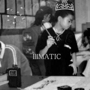 精品人妻少妇一区二区
