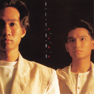 精品人妻少妇一区二区
