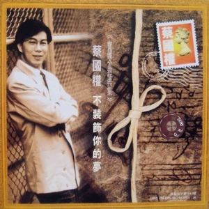 精品人妻少妇一区二区
