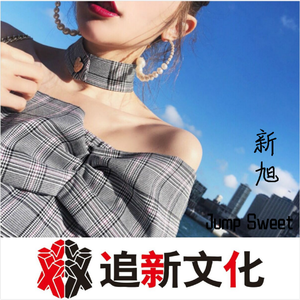 精品人妻少妇一区二区
