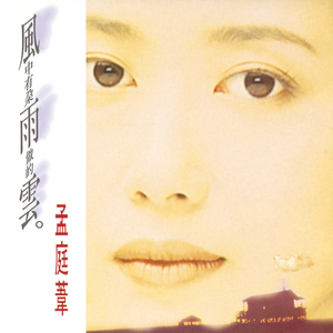 精品人妻少妇一区二区
