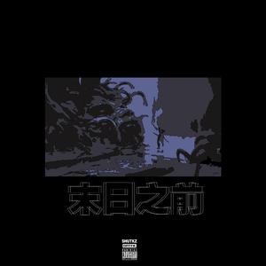 精品人妻少妇一区二区
