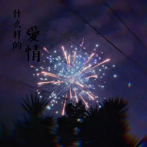 精品人妻少妇一区二区
