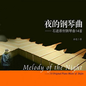 精品人妻少妇一区二区
