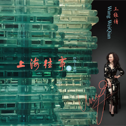 精品人妻少妇一区二区
